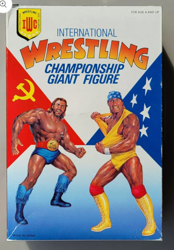 IWC Giant Figure - Bootleg (Hulk Hogan) action figure collectible - Main Image 2