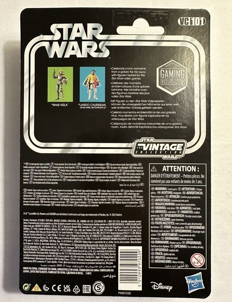 Shae Vizla VC101 - Hasbro (Star Wars: Expanded Universe) action figure collectible - Main Image 2