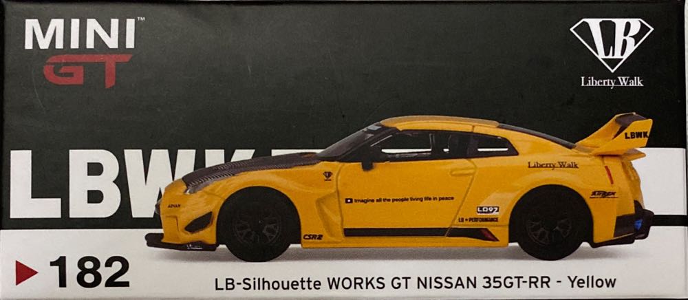 Replica Sword (Skeletor)