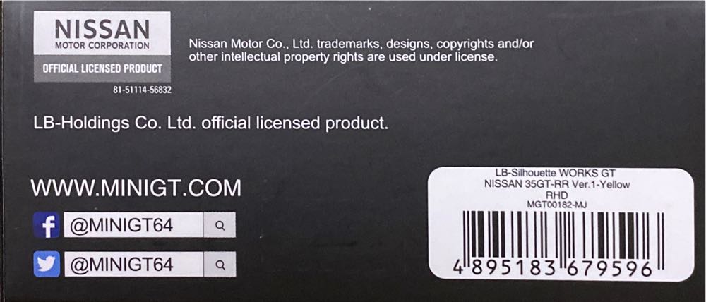 Nissan Skyline R35 GT-RR - Mini GT (LB-Sihouette WORKS) action figure collectible [Barcode 4895183679596] - Main Image 3