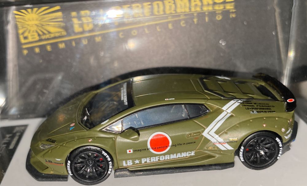 Lamborghini Huracan - LB Performance (Zero Fighter) action figure collectible - Main Image 1