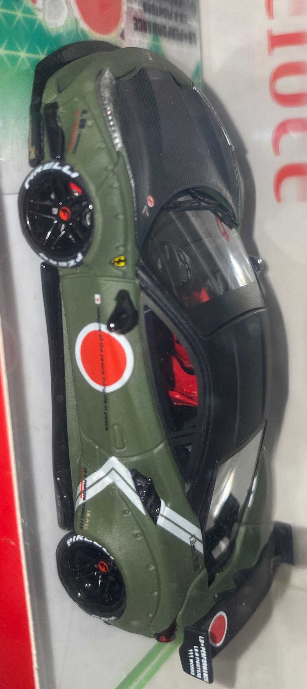 Ferrari 488 GTB - Veloce (Zero Fighter) action figure collectible - Main Image 2