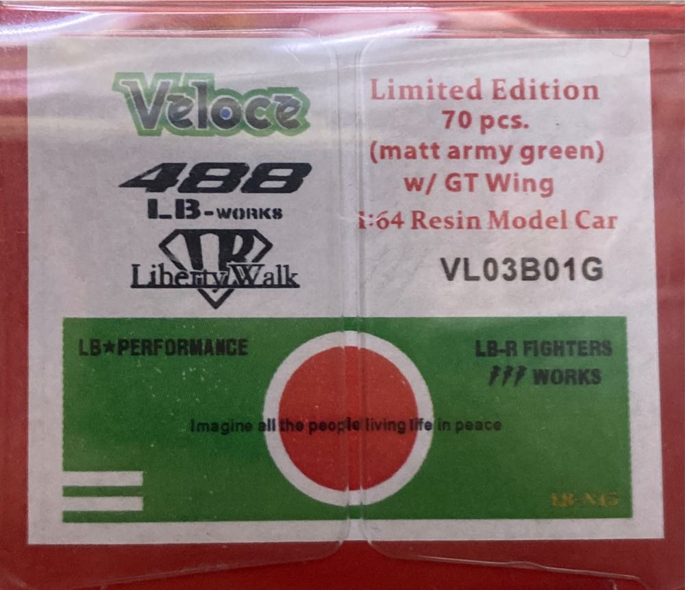 Ferrari 488 GTB - Veloce (Zero Fighter) action figure collectible - Main Image 4