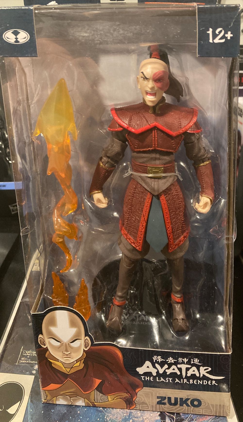 Super Shredder Super Ninja Raphael 