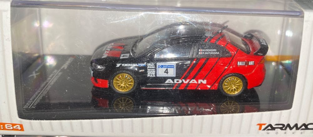 Lego 30353 Set Multi-coloured