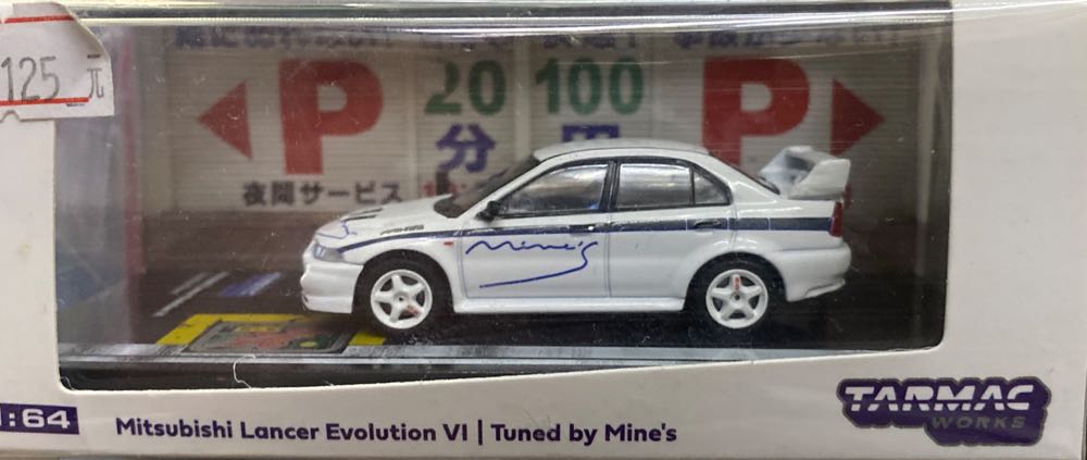 Funko Pop! Dc Super Heroes North Pole Camo Batman Exclusive #164