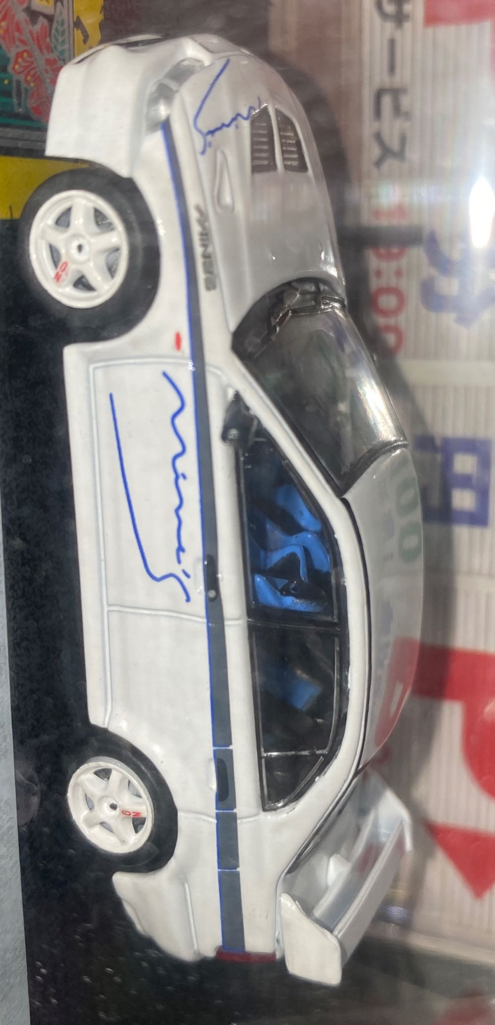 Mitsubishi Lancer Evolution 6 - Tarmac (Mines) action figure collectible [Barcode 9580015713924] - Main Image 2