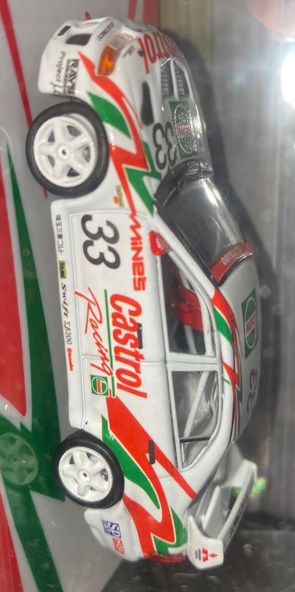 Mitsubishi Lancer Evolution V - Tarmac (Castrol) action figure collectible [Barcode 9580015719254] - Main Image 2