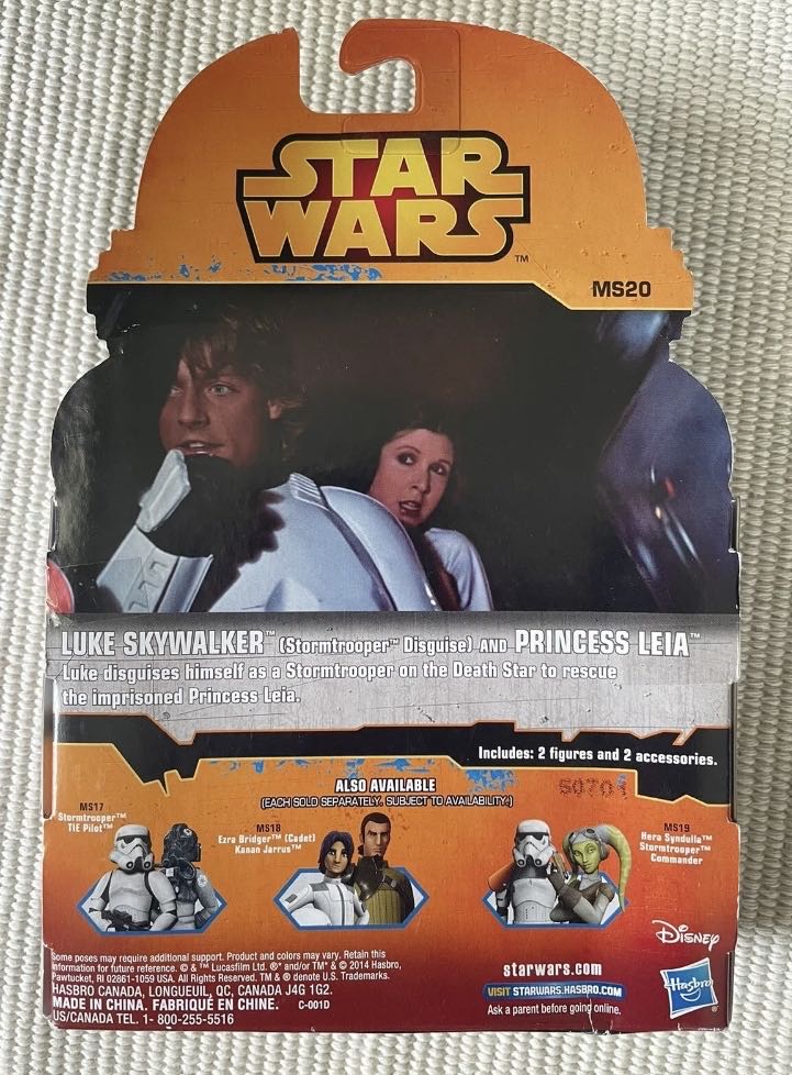 Princess Leia (Princess Leia/Luke Skywalker (Stormtrooper Disguise) 2-Pack - Rebels - MS20 - Hasbro (Star Wars Episode IV: A New Hope) action figure collectible - Main Image 4