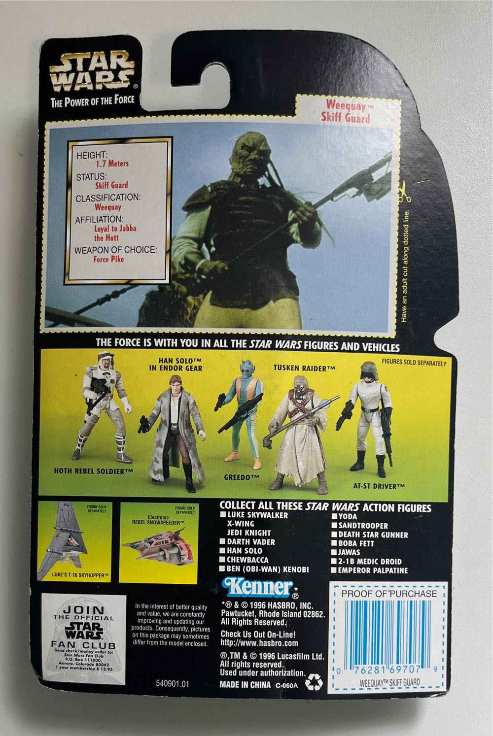 Weequay Skiff Guard With Force Pike And Blaster Rifle - Hasbro (Star Wars The Power Of The Force (Green Card)) action figure collectible [Barcode 076281697079] - Main Image 2