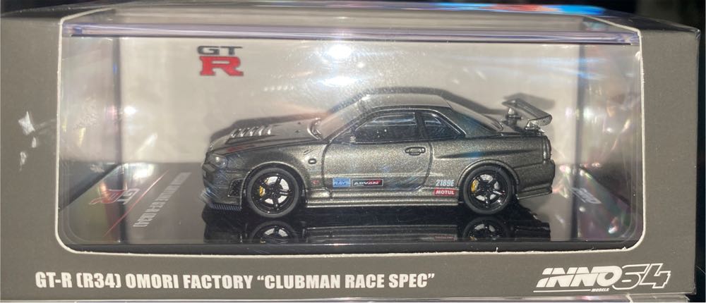 1. Shimajiro Car II(Present To Mag’s Boss Son)