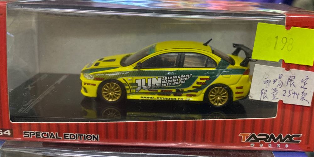 Master Box Models 1 35 ”pin-up Women Posing In Legendary Pin-up Style 6 Figure Set