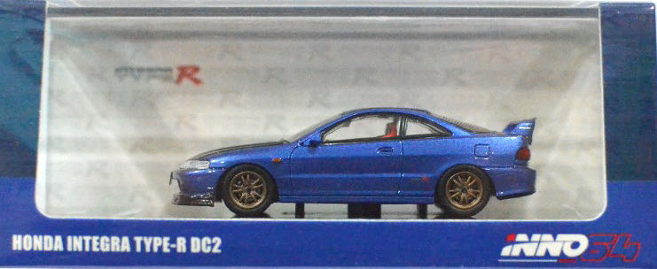 Luke Skywalker (Bespin)