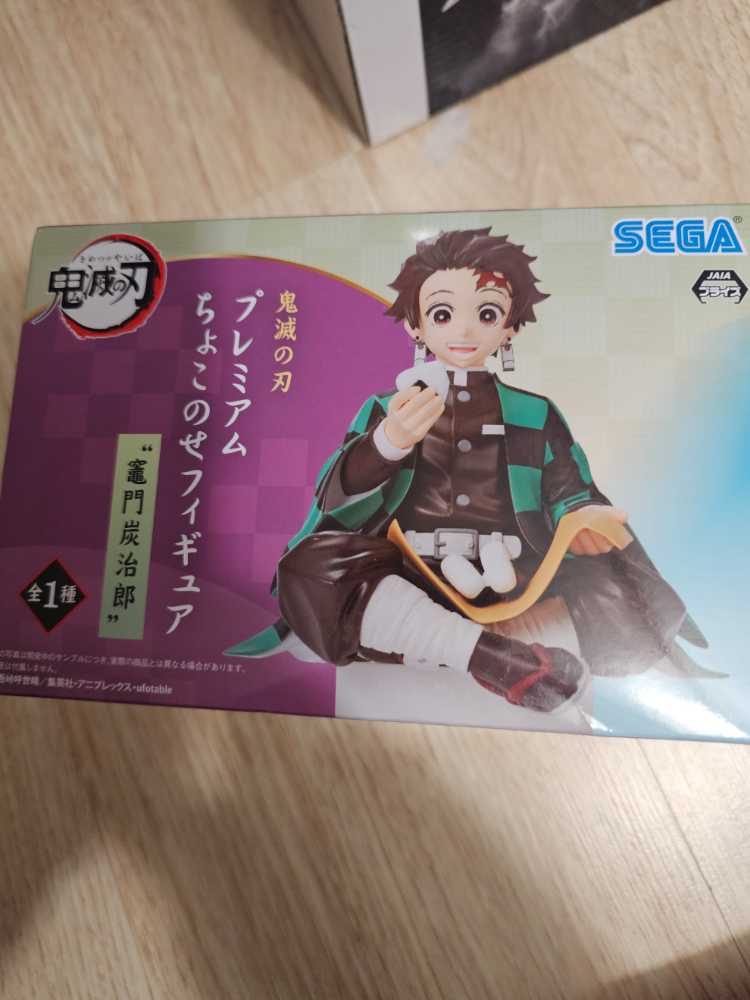 Demon Slayer Tanjiro Kamado Perching Sega  action figure collectible [Barcode 4580779511267] - Main Image 2