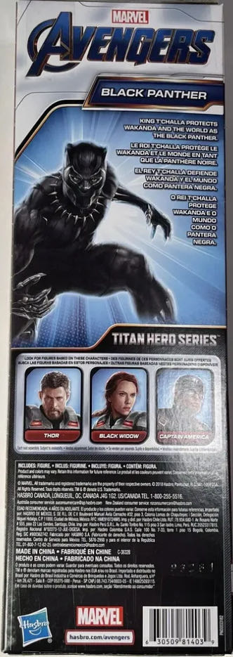 Black Panther - King T’Challa - Hasbro (Marvel Titan Hero Series) action figure collectible [Barcode 5010993351077] - Main Image 2