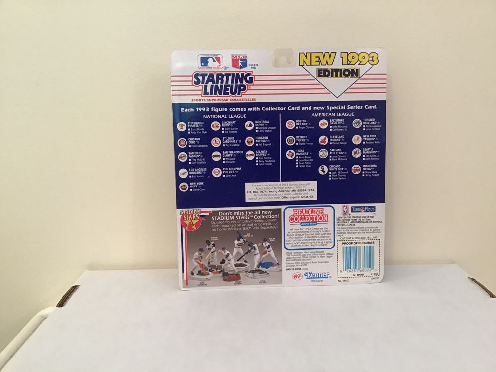 Nolan Ryan - Kenner action figure collectible - Main Image 2