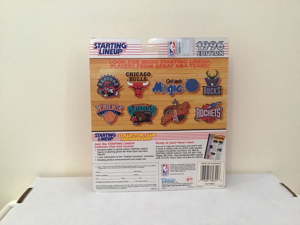 Dikembe Mutombo - Kenner action figure collectible - Main Image 2