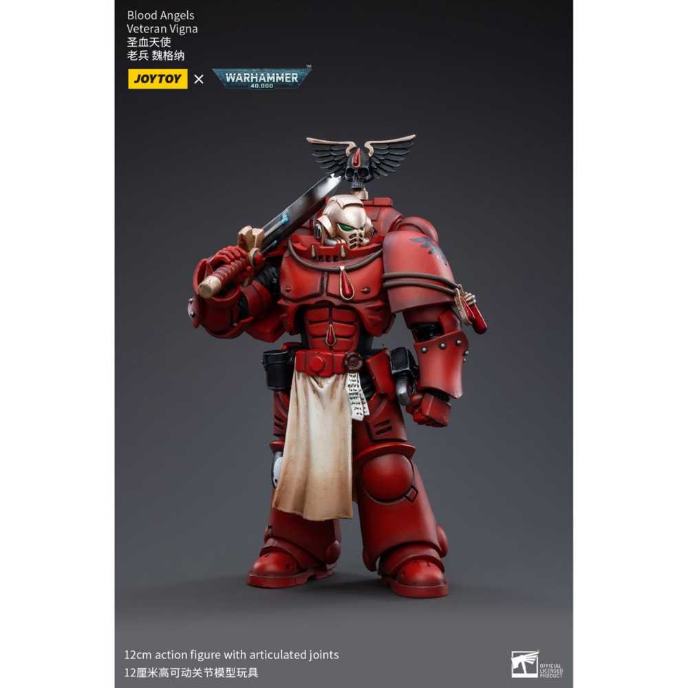 Joytoy Warhammer 40k : Blood Angels Veteran Vigna - Joy Toy (Warhammer 40,000) action figure collectible [Barcode 6973130373396] - Main Image 2