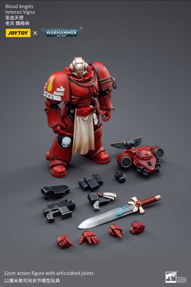 Joytoy Warhammer 40k : Blood Angels Veteran Vigna - Joy Toy (Warhammer 40,000) action figure collectible [Barcode 6973130373396] - Main Image 3
