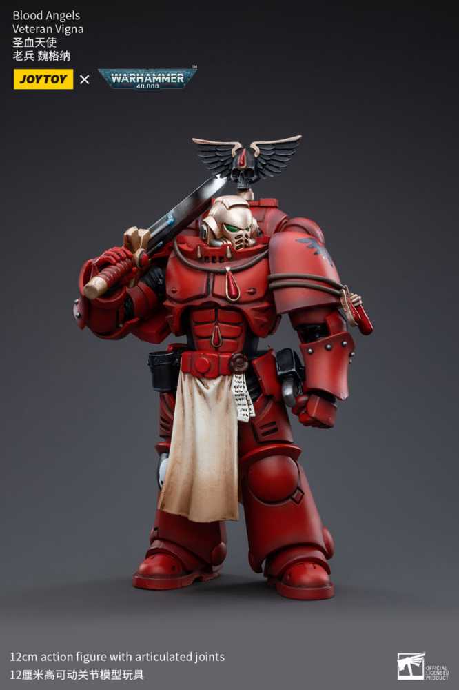 Joytoy Warhammer 40k : Blood Angels Veteran Vigna - Joy Toy (Warhammer 40,000) action figure collectible [Barcode 6973130373396] - Main Image 4