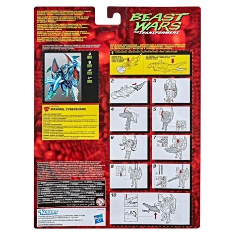 Cybershark Vintage BW - Kenner (Transformers Beast Wars) action figure collectible [Barcode 5010994135584] - Main Image 4