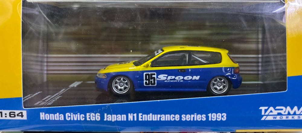 Kor the Klingon (Topps Exclusive)