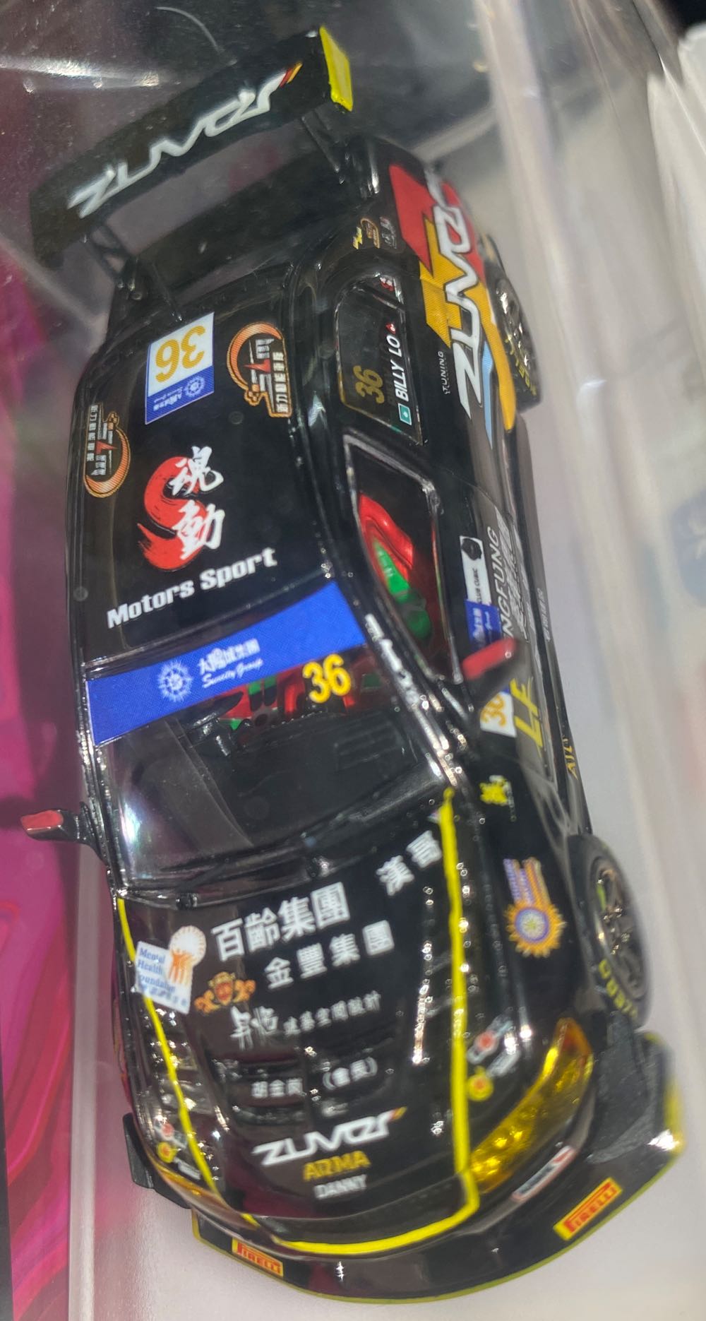 Mitsubishi Lancer Evolution 7 - Koso action figure collectible [Barcode 6972158310482] - Main Image 3