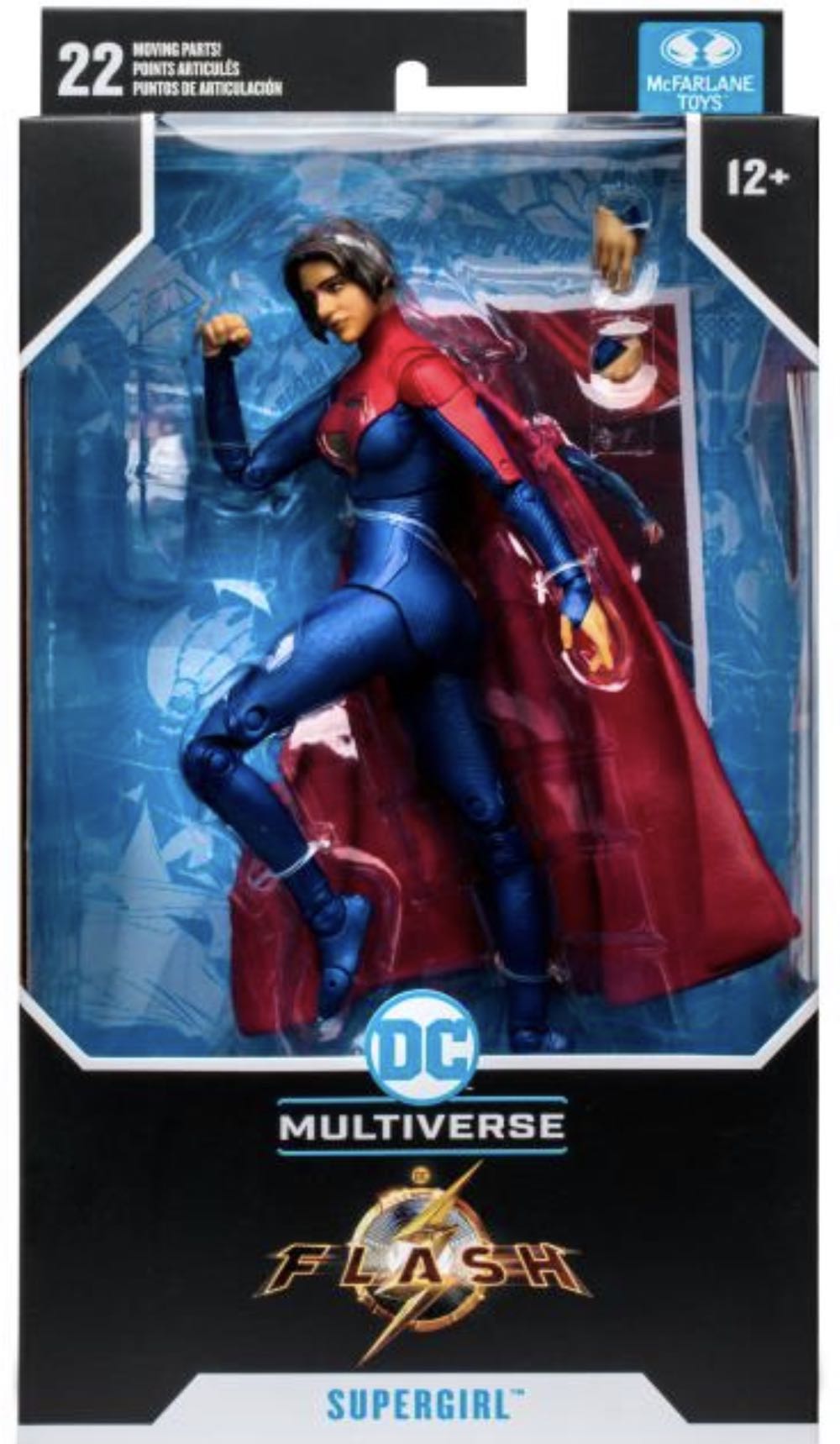 DC Multiverse: Supergirl (The Flash) - MacFarlane Toys (DC Multiverse) action figure collectible - Main Image 2