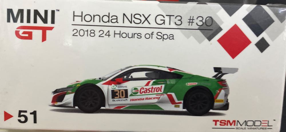 Hasbro Star Wars George Lucas Stormtrooper Action Figure F5373