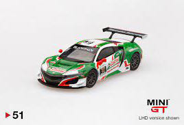 Honda NSX GT3 - Mini GT (Castrol) action figure collectible [Barcode 4895183688444] - Main Image 2