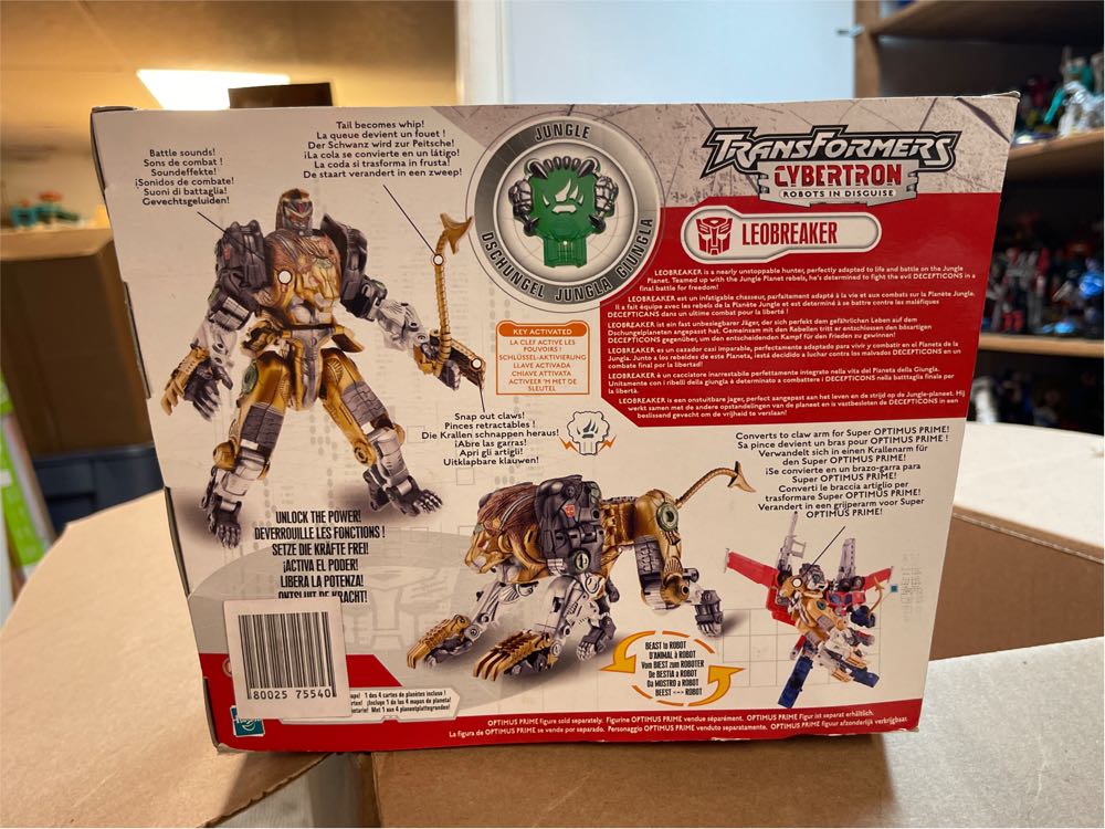 Cybertron Leobreaker  action figure collectible - Main Image 2