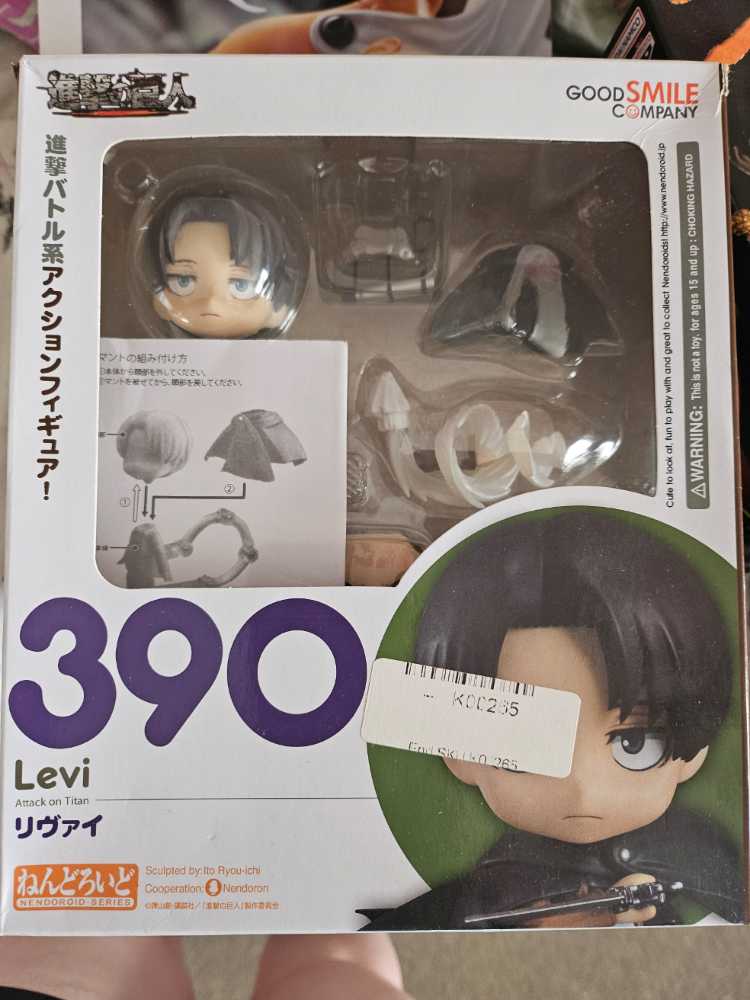 Good Smile Attack On Titan: Levi Nendoroid Figure - Good Smile Company / Nendoroid (Attack On Titan) action figure collectible [Barcode 4571368443731] - Main Image 2
