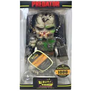 White Yoshi (Jumping) 2.5” in - Nintendo