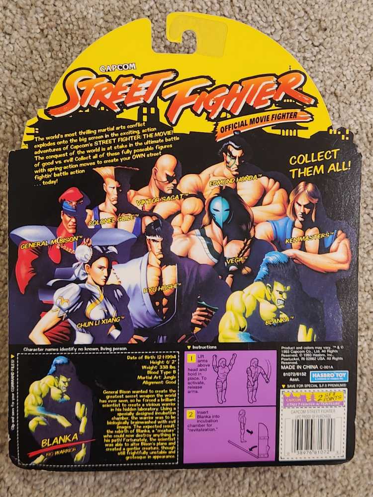 Blanka - Hasbro Toy (Capcom Street Fighter: Official Movie Fighter) action figure collectible [Barcode 038976810729] - Main Image 2