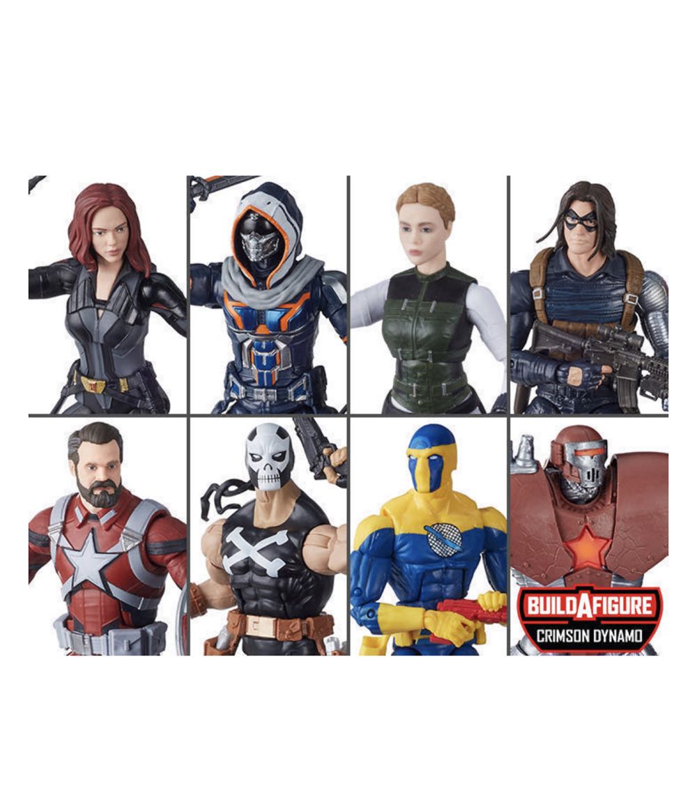 Marvel Legends Baf Crimson Dynamo - Hasbro (Marvel) action figure collectible - Main Image 2