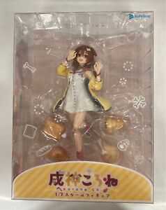 Lamborghini Aventador Liberty Walk Yellow Japan Lp700 4 Lb Works Lbwk Zero Fighter