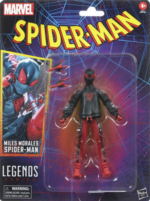 Spider-Man (Miles Morales) 10yr Suit - Hasbro - Wave (Hasbro Wave: Spider-Man Wave 4) action figure collectible - Main Image 2