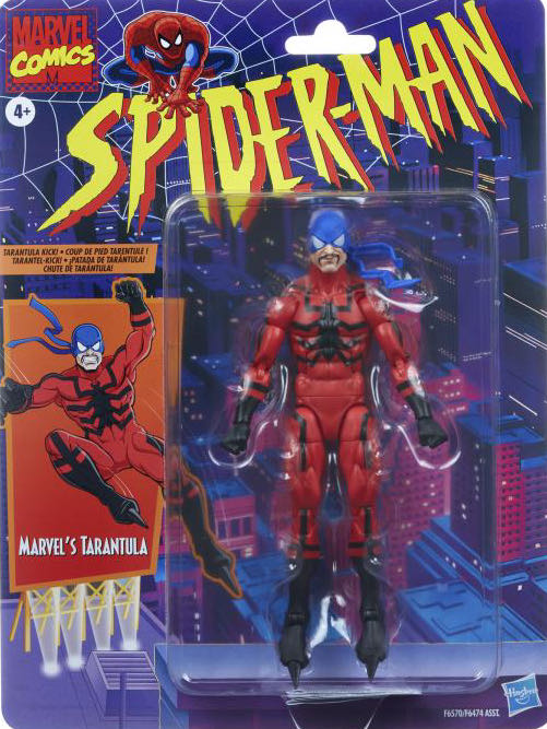 Marvel Legends: Tarantula - Hasbro - Wave (Hasbro Wave: Spider-Man Wave 4) action figure collectible - Main Image 2