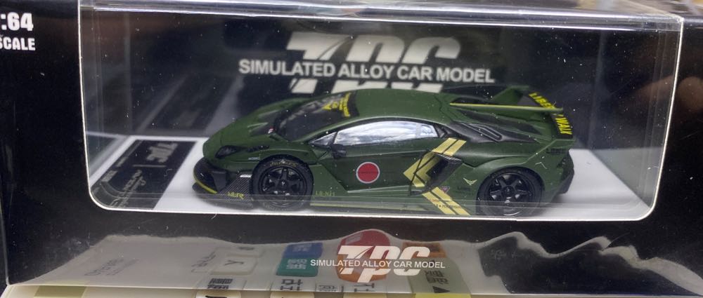 Thundercats- Cheetara Funko Pin 11