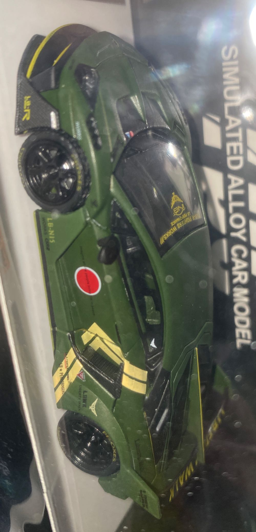 Lamborghini Aventador GT EVO - TPC (Zero Fighter) action figure collectible - Main Image 2