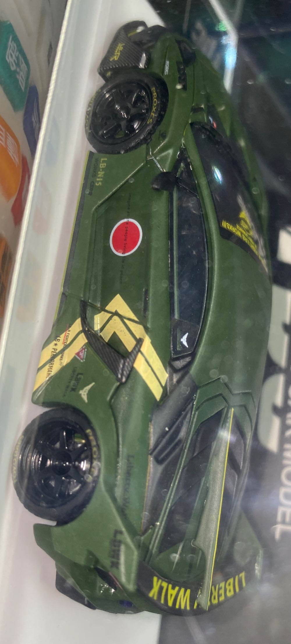 Lamborghini Aventador GT EVO - TPC (Zero Fighter) action figure collectible - Main Image 3