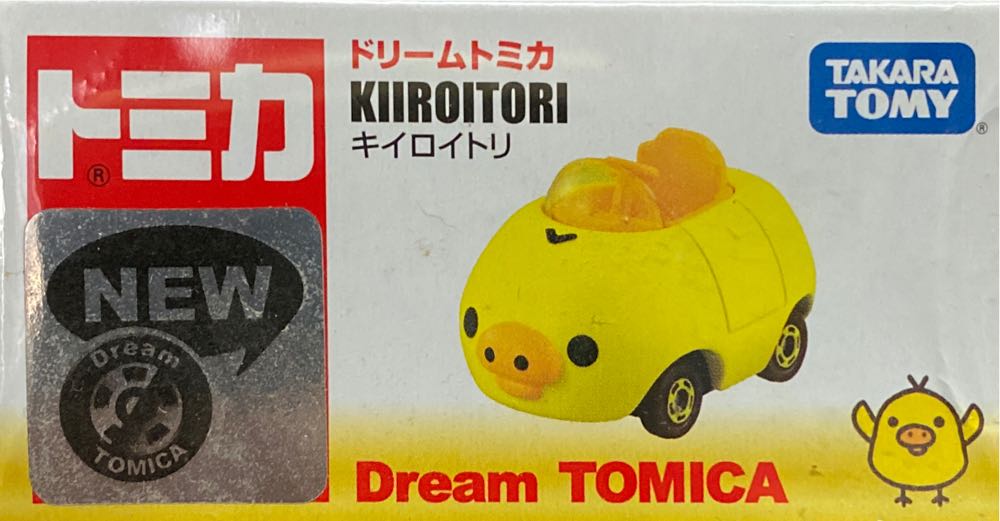 Triceratops - Jurassic World Camp Cretaceous Snap Squad - ????