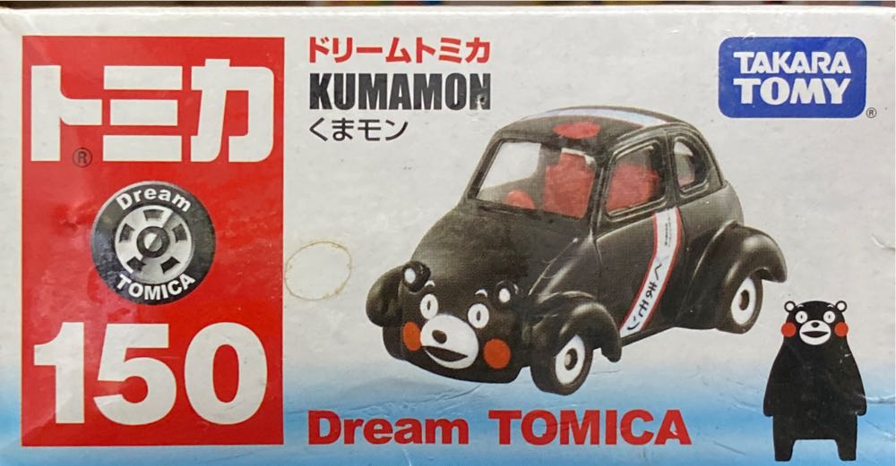 Marvel- Falcon Funko Pin 08