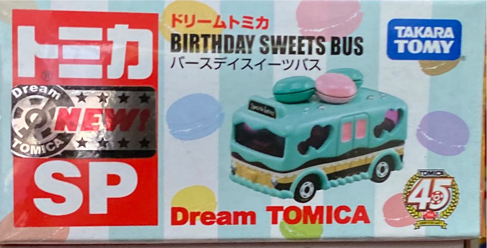 Velociraptor - Jurassic World Camp Cretaceous Snap Squad - GGN28?