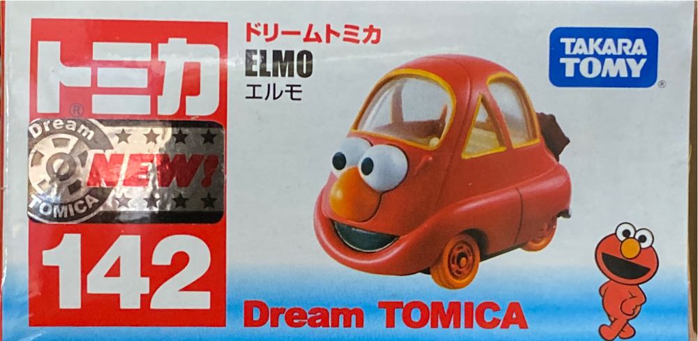 Hasbro Star Wars Galactric Heroes 2pk Saesee Tiin And Agen Kolar