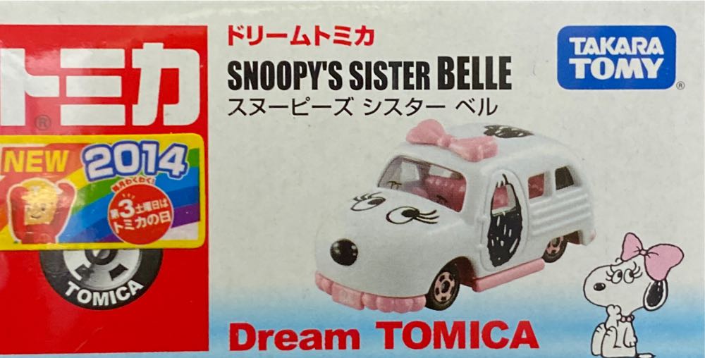 Star Wars Jedi Force Luke Skywalker W Speeder Board Playskool Works With