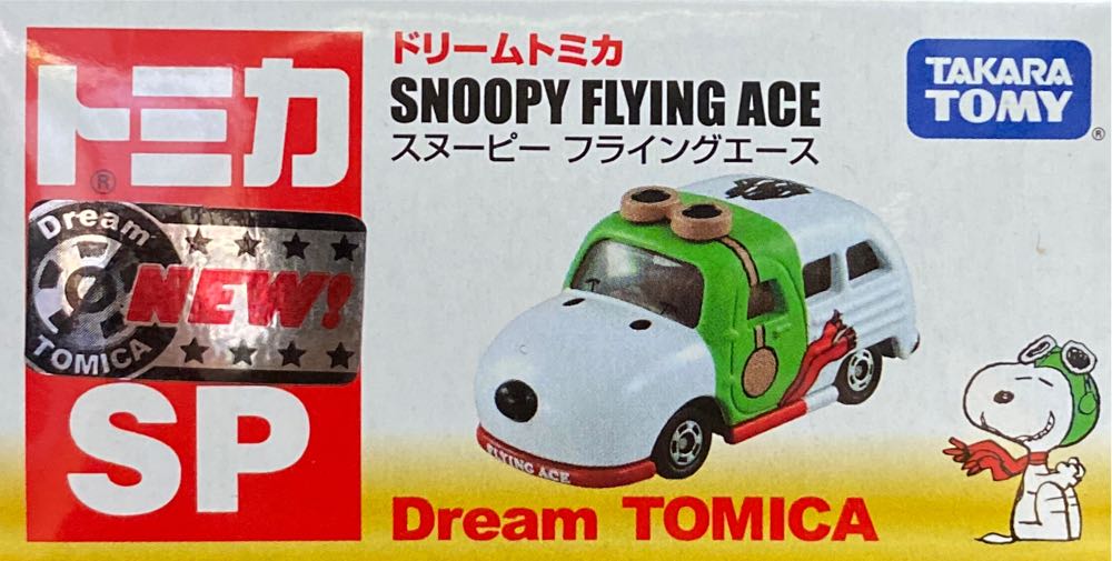 Spawn Mcfarlane Spawn Angela Red Angela Spawn Deluxe Red Armor New Limited Edition Series