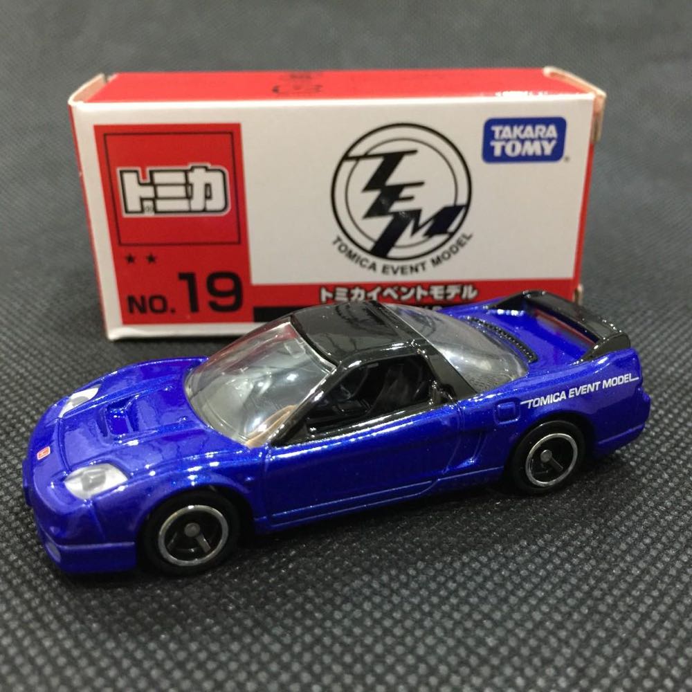 Takara Tomy Imamura Shokai 20th Anniversary Model Honda Tomica Diapet Nsx Event ~ - Tomica action figure collectible [Barcode 4904810976882] - Main Image 3