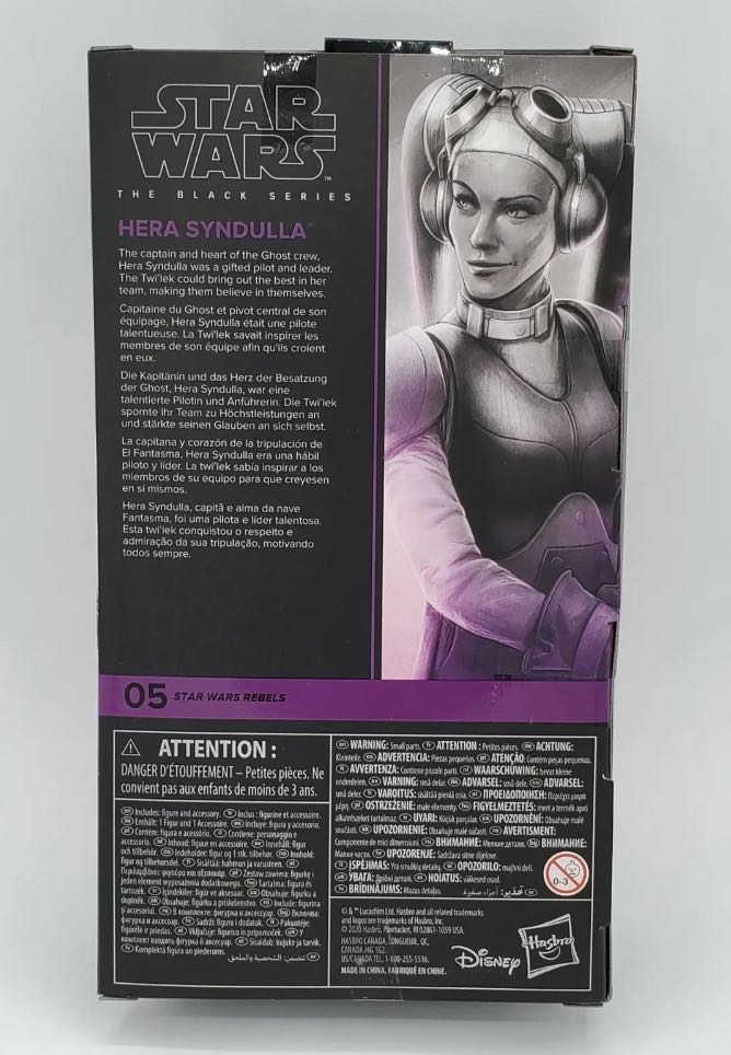 Hera Syndulla TBS [P4] SWR05 - Hasbro (Star Wars: Rebels) action figure collectible - Main Image 2