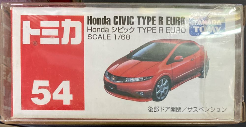 Learn The Global Animal Puzzle 600 Piece Puzzle Build & Learn World Geography